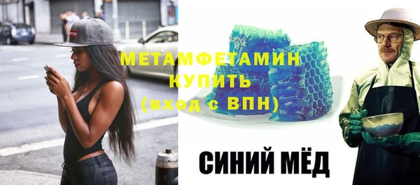 хмурый Верхний Тагил