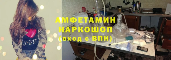 хмурый Верхний Тагил