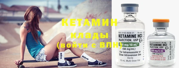 хмурый Верхний Тагил