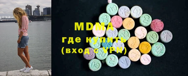 прущие крисы Володарск