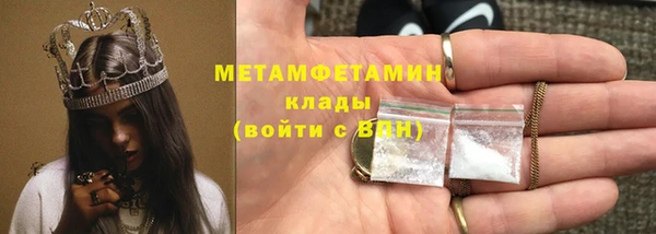 прущие крисы Володарск