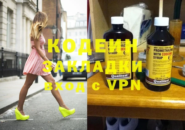 бошки Верхнеуральск