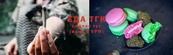 бошки Верхнеуральск