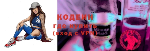 бошки Верхнеуральск