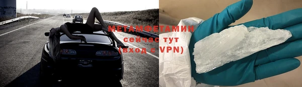 хмурый Верхний Тагил