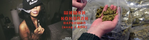 бошки Верхнеуральск