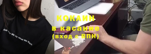 прущие крисы Володарск