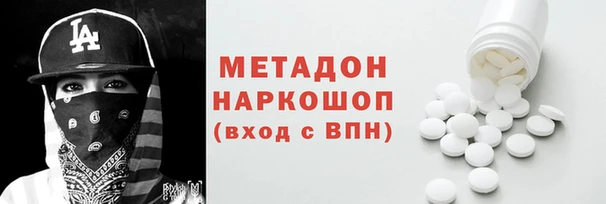хмурый Верхний Тагил