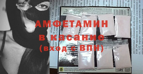 бошки Верхнеуральск