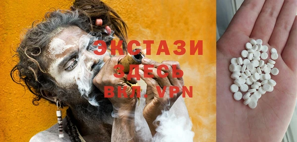 хмурый Верхний Тагил
