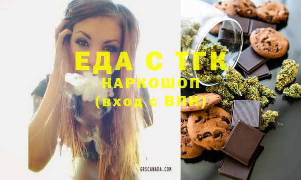 хмурый Верхний Тагил