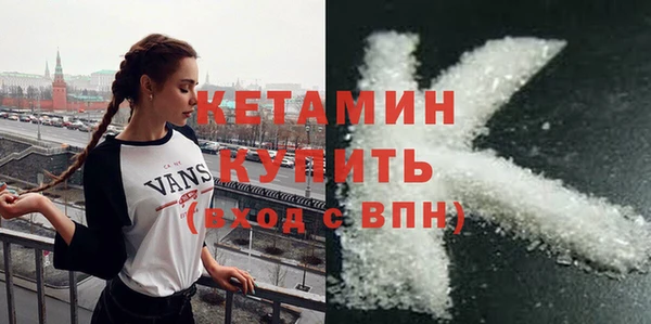 хмурый Верхний Тагил
