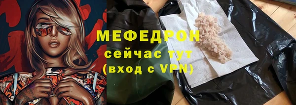 хмурый Верхний Тагил