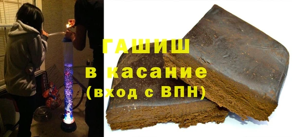 бошки Верея