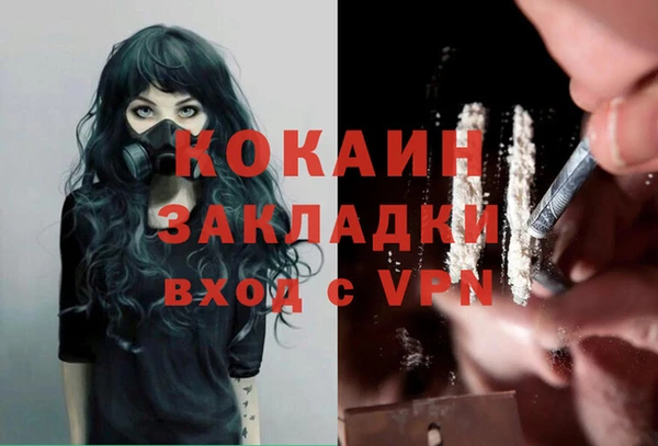 бошки Верхнеуральск
