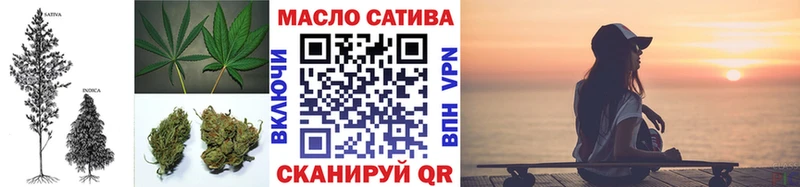 ТГК вейп  mega зеркало  Армавир  купить наркотики сайты 